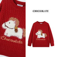 :CHOCOOLATE CHOCOOLATE马上有钱红色新年毛毛马提花+绣花拍照必备衣服