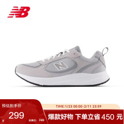 new balance UA950 男款运动鞋 UA950AP1