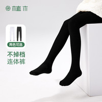 植木 童装显瘦黑色高腰弹力打底裤连裤袜防滑2025夏新24U244022