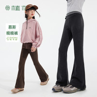 植木 童装儿童裤子女童喇叭裤中大童修身高弹瑜伽裤2025秋冬新款宽