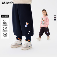 马拉丁 儿童裤子25冬装新款趣味胡萝卜鼻子雪人针织长裤