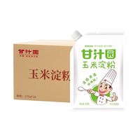 百亿补贴：甘汁园 玉米淀粉 275g*24 烘焙专用