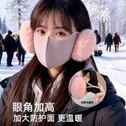 勋阳宇乐 冬季防风耳罩加绒防寒护耳二合一 黑色