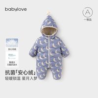 娃爱的蓓蓓 婴儿轻薄羽绒连体衣冬季外出保暖连帽哈衣冬装