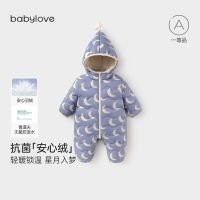 娃爱的蓓蓓 婴儿轻薄羽绒连体衣冬季外出保暖连帽哈衣冬装