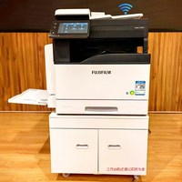 富士施乐 富士胶片Apeos C2450S彩色激光打印机(原富士施乐2022升级款)A3a4复印扫描一体机自动双面多功能网络复合机