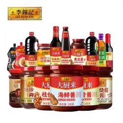 调味组合