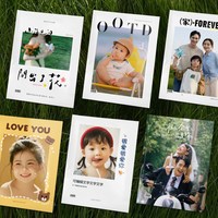 美印 兔宝宝照片书定制相册本纪念册儿童毕业成长录家人350张升级