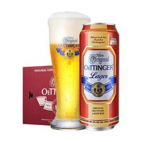 OETTINGER 奥丁格 大麦 清爽型 黄啤酒 500ml*24听