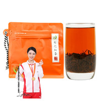 打鼓岭 茶叶红茶 安徽黄山祁门红茶春茶祁红香螺新茶新装可做礼品 实惠装200g(100g*2袋)