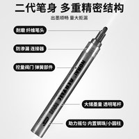 诺雅 黑色丙烯马克笔单支不易掉色防水手绘diy美术专用勾线高光油漆补漆签名签字笔拍立得白色金色红色银色记号笔