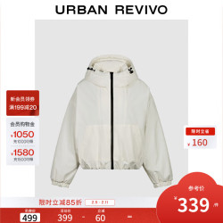 UR UR2025冬季女装户外休闲拉链抽绳连帽羽绒服UYY150095 米白 (偏宽松) S