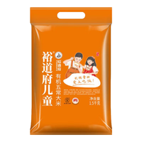 YUDAOFU 裕道府 儿童有机大米 1.5kg