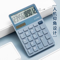得力 科学函数计算器一建考研考试专用无储存二建大学生会计考试