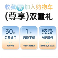 广颖电通 无线鼠标蓝牙鼠标，试用联想笔记本，平板