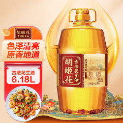 胡姬花 食用油 古法老油坊的香花生油6.18L