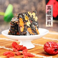 心怀仁德 礼盒 200g*4盒 手提袋1个