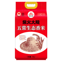 柴火大院 2025年新米 五常生态香米 五常大米 5kg( 东北大米 10斤)