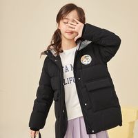 千仞岗 加厚 儿童羽绒服