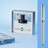 毕加索 钢笔旗舰店T27百事合意女士套装礼盒送礼生日礼物送老师女友学生书法练字女金属签名笔刻字定制