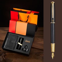 毕加索 旗舰店商务钢笔礼盒笔记本墨水套装男女士成人用办公企业礼品礼物会议送领导签名笔签单书法定制刻字