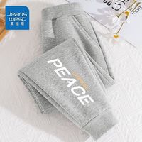  JEANSWEST/真维斯 儿童运动裤  灰色 90码
