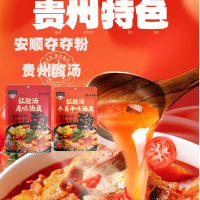 黔小妹 木姜子味贵州酸汤240g*1袋