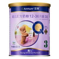 Anmum 安满 满儿系列 幼儿奶粉 国行版 3段 400g