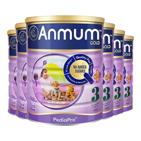 Anmum 安满 Pediapro系列 幼儿奶粉 新西兰版 3段 900g*6罐