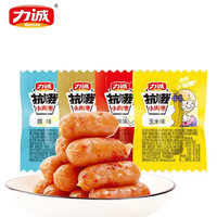 Receen/力诚 Reecen 即食  淀粉火腿肠