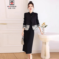 爱普 新中式女装连衣裙 2025秋季款