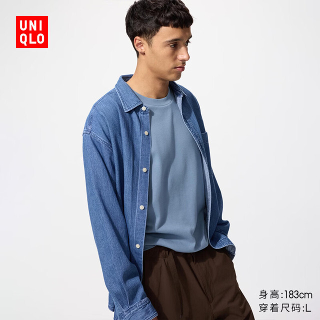 优衣库 柔软 长袖上衣  天蓝色 XL 63 天蓝色