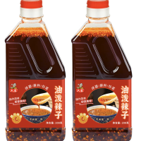 六婆 特色油泼辣子 200g*2瓶