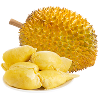  京东超市 液氮锁鲜 金枕榴莲