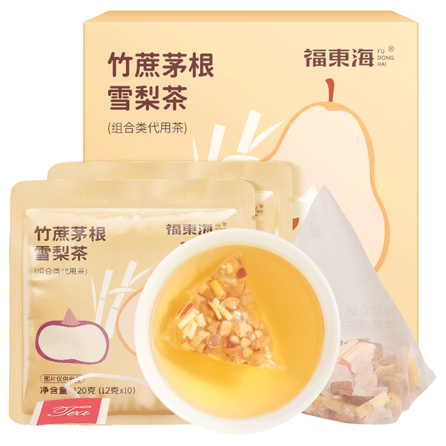 福東海 竹蔗茅根雪梨茶120g（10袋）