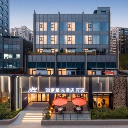 首旅如家全国190+店2晚可拆分通兑 当日可约