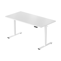  Loctek/乐歌 站立办公 电动升降桌 【单桌】白腿+白色桌板