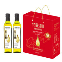  特诺娜 特初榨 橄榄油礼盒 特初榨橄榄油500ml*2礼盒装