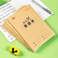 维克多利 英语定位本 单词本 A5