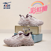 鸿星尔克 缓震 儿童跑鞋 山药灰/微晶白 36码