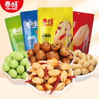 春旺 花生多味麻辣咸味芥末海苔花生仁 88g*4袋