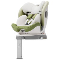 宝贝第一 汽车儿童座椅灵犀Pro ISOFIX接口 0-4-7岁正反向安装 山岚绿