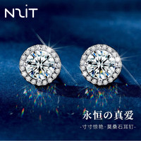  N2it 扭壁六爪皇冠 女士戒指