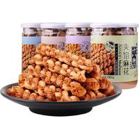 桂发祥 夹馅小麻花 黑芝麻味 150g 休闲零食