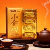 百亿补贴：白大师 福鼎高山 贡眉白茶 20g*4