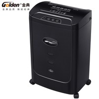 金典办公 金典GD-9210电动办公碎纸机  粒状家用商用办公室大功率 静音碎纸机