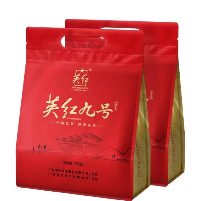 88VIP：英红 九号浓香型红茶250g*2