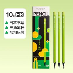 得力 纽赛黑木铅笔小绿杆一二年级小学生专用初学者高端hb幼儿园2B铅笔儿童练字无铅毒不易断绘图考试素描铅笔