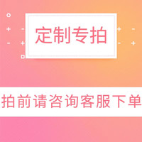 离草 A4文件袋科目分类袋书袋A5透明文件收纳袋拉链式档案塑料办公学生专用初中生小学生学科分类袋试卷收纳袋定制