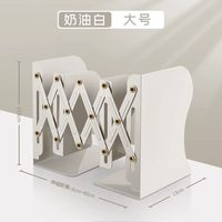 四季年华 可伸缩书立带笔筒书架一体桌面书本收纳架高中生挡板书夹折叠固定书本立架学生用桌上立书架放书神器收缩定制